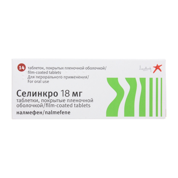 https://cdn.pharm-portal.ru/kk44ezuyq8bt3pjxdartuarh/sku-images/95b1b682-e717-4586-a02c-3ae21652a803/204400.jpeg