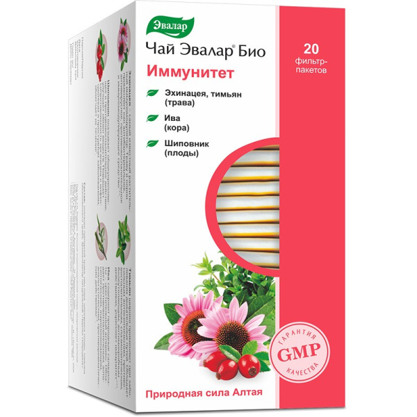 Чай лечебный ЭВАЛАР БИО Иммунитет пакет-фильтр 1,5г №20 фото в интернет-аптеке "Фармсервис"