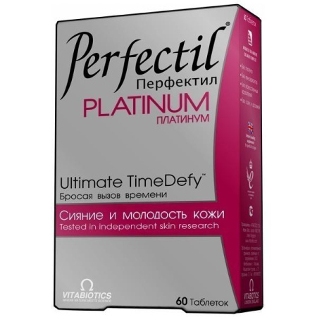 Перфектил Платинум таблетки №60 детальное фото в интернет-аптеке "Фармсервис"
