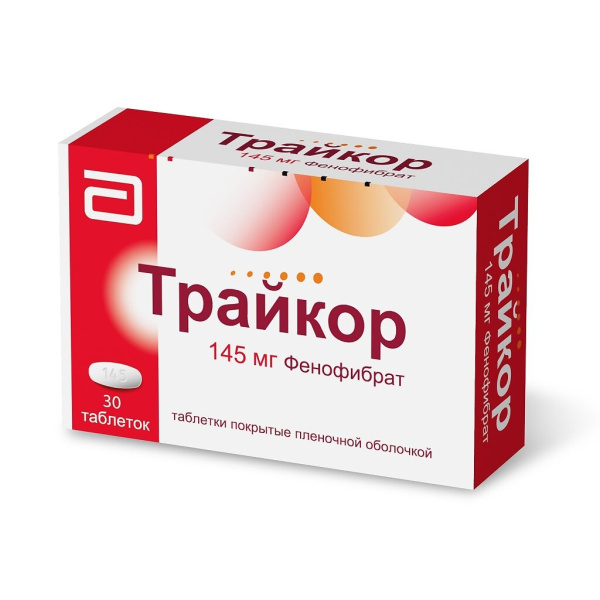 https://cdn.pharm-portal.ru/kk44ezuyq8bt3pjxdartuarh/sku-images/bb348ae6-6cf7-42f4-871c-c6a301d007c2/167185.jpeg https://cdn.pharm-portal.ru/kk44ezuyq8bt3pjxdartuarh/sku-images/bb348ae6-6cf7-42f4-871c-c6a301d007c2/167185.jpeg