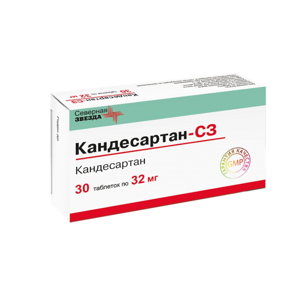 Кандесартан-СЗ таблетки 32мг №30 фото в интернет-аптеке "Фармсервис" Кандесартан-СЗ таблетки 32мг №30 фото в интернет-аптеке "Фармсервис"