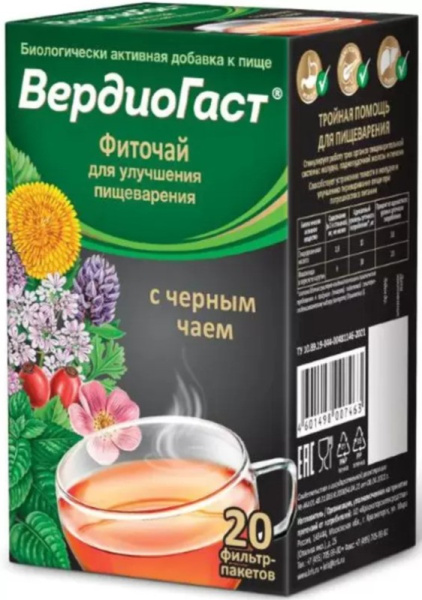ВердиоГаст Фиточай для улучшения пищеварения с черным чаем фото в интернет-аптеке "Фармсервис"