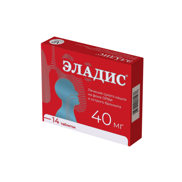 https://cdn.pharm-portal.ru/kk44ezuyq8bt3pjxdartuarh/sku-images/eeeb0cef-7d58-43bd-848e-15ba02e54c19/382755.png