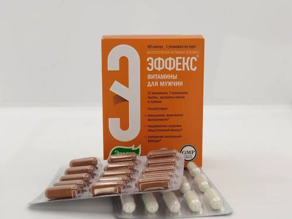 Эффекс витамины для мужчин капсулы №60 фото в интернет-аптеке "Фармсервис"