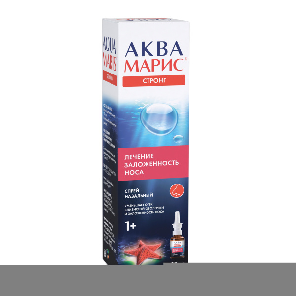 https://cdn.pharm-portal.ru/kk44ezuyq8bt3pjxdartuarh/sku-images/ebb8476b-8730-4ef4-a6ca-8ab815a8dc8d/648579.jpeg
