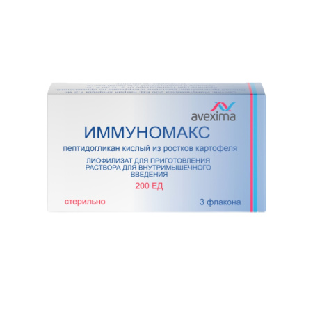 Иммуномакс лиофилизат для приготовления раствора для внутримышечного введения 200ЕД x 200ЕД №3 детальное фото в интернет-аптеке "Фармсервис"