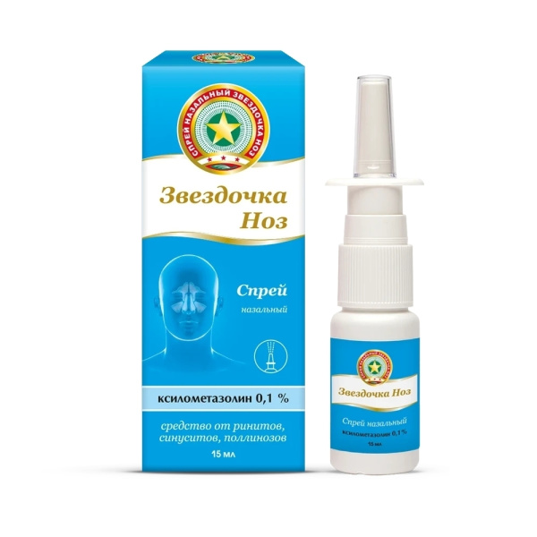 Звездочка ноз спрей назальный 0.1% x 15мл №1 фото в интернет-аптеке "Фармсервис"