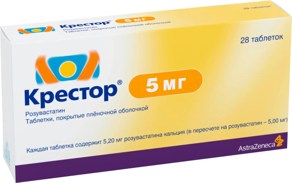 https://cdn.pharm-portal.ru/kk44ezuyq8bt3pjxdartuarh/sku-images/ffc4cddb-e634-4cda-92e9-cadc260baff9/951689.png