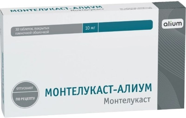 МОНТЕЛУКАСТ-АЛИУМ таблетки, покрытые плёночной оболочкой 10мг №30 фото в интернет-аптеке "Фармсервис"