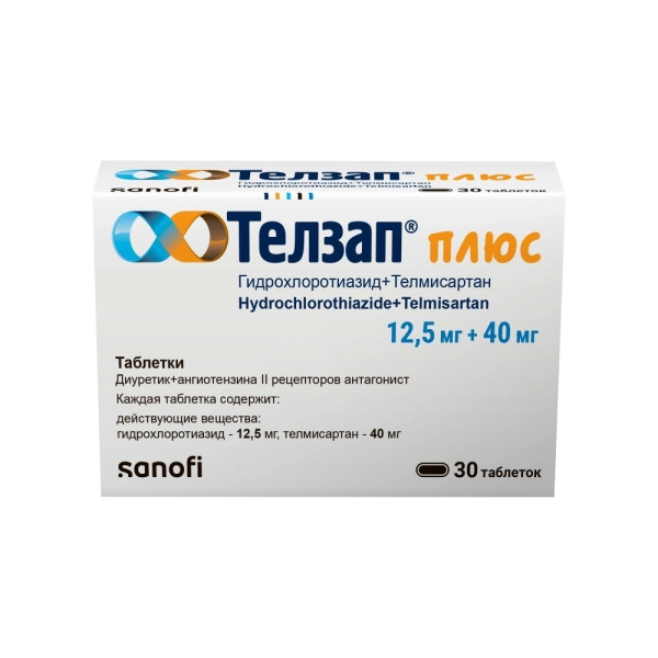 https://cdn.pharm-portal.ru/kk44ezuyq8bt3pjxdartuarh/sku-images/aca557ab-d4c7-4399-bd00-b150a9e08afc/172908.jpeg