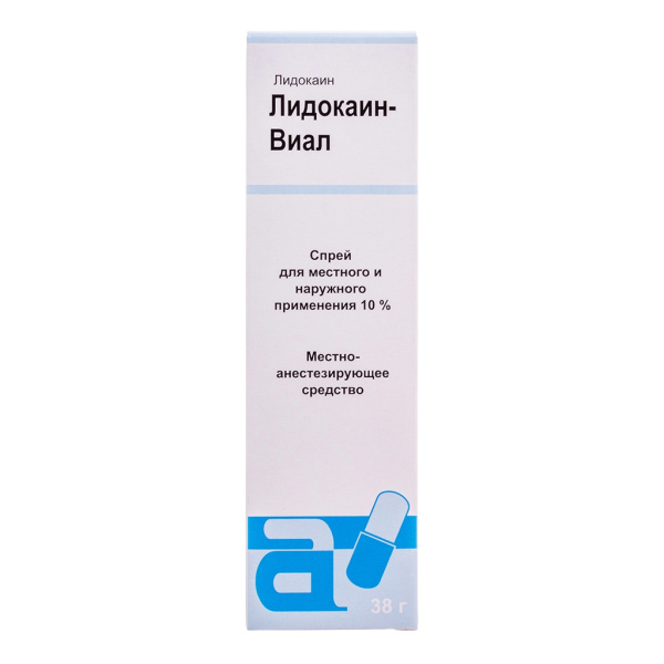 https://cdn.pharm-portal.ru/kk44ezuyq8bt3pjxdartuarh/sku-images/2f80feb2-5e15-4974-8558-0303e12762b8/179654.jpeg https://cdn.pharm-portal.ru/kk44ezuyq8bt3pjxdartuarh/sku-images/2f80feb2-5e15-4974-8558-0303e12762b8/179654.jpeg