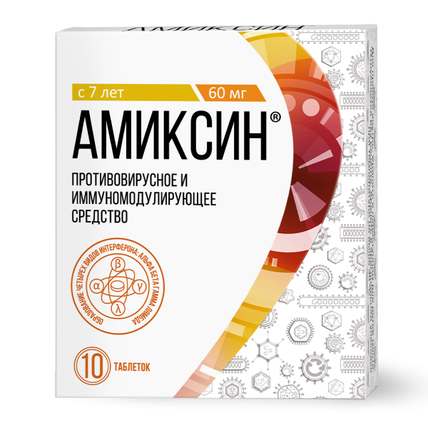 https://cdn.pharm-portal.ru/kk44ezuyq8bt3pjxdartuarh/sku-images/3c7d3ccb-47df-4181-9a68-9a14209c5f81/660796.png https://cdn.pharm-portal.ru/kk44ezuyq8bt3pjxdartuarh/sku-images/3c7d3ccb-47df-4181-9a68-9a14209c5f81/660796.png