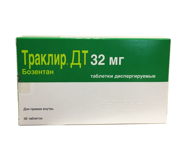 https://cdn.pharm-portal.ru/kk44ezuyq8bt3pjxdartuarh/sku-images/9b5dc6a3-f929-4b5d-8024-3f51e981344d/150560.jpeg