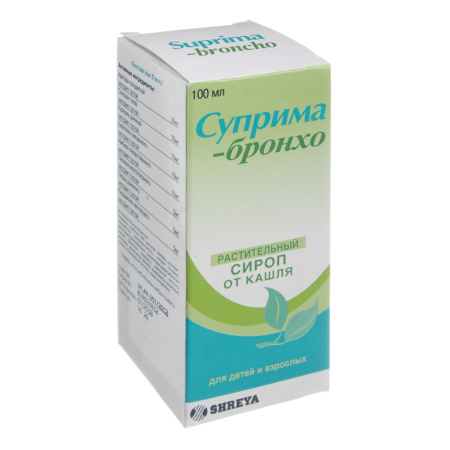 Суприма-Бронхо сироп x 100мл №1 детальное фото в интернет-аптеке "Фармсервис"