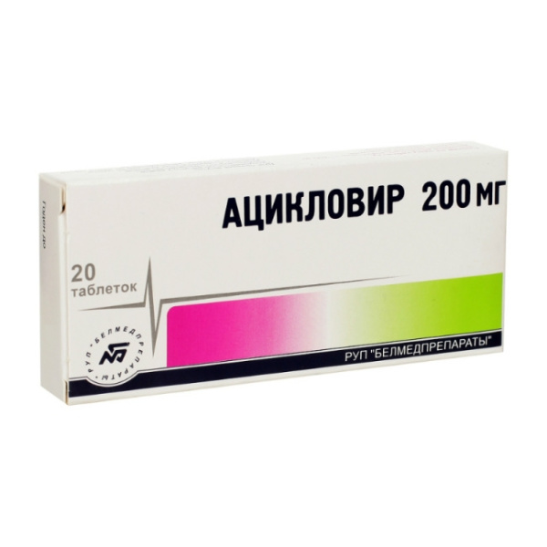 https://cdn.pharm-portal.ru/kk44ezuyq8bt3pjxdartuarh/sku-images/389a2539-0aa1-4f0a-99f0-59e7fee62a62/78330.jpeg https://cdn.pharm-portal.ru/kk44ezuyq8bt3pjxdartuarh/sku-images/389a2539-0aa1-4f0a-99f0-59e7fee62a62/78330.jpeg