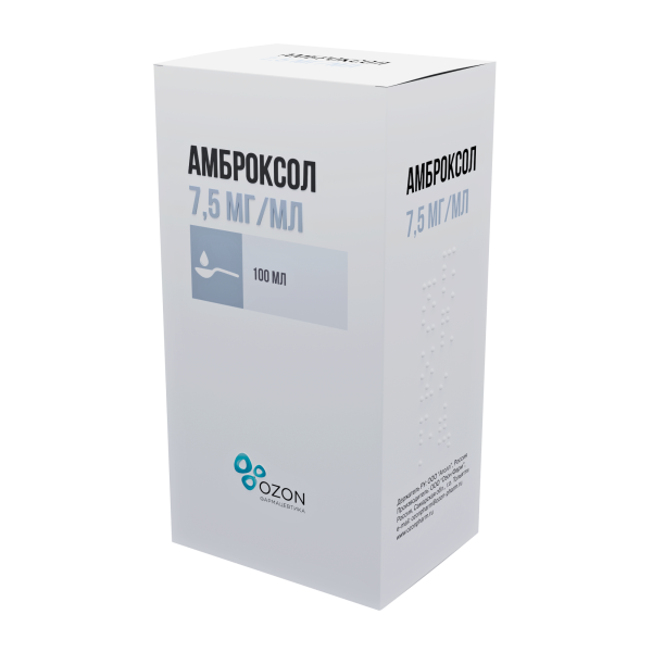 АМБРОКСОЛ раствор для приема внутрь и ингаляций 7.5мг/мл x 100мл №1 фото в интернет-аптеке "Фармсервис"