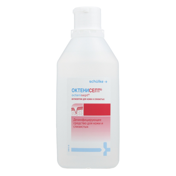 https://cdn.pharm-portal.ru/kk44ezuyq8bt3pjxdartuarh/sku-images/b4f1320d-2f77-4df9-ab56-0c5a7e8efc82/138133.jpeg
