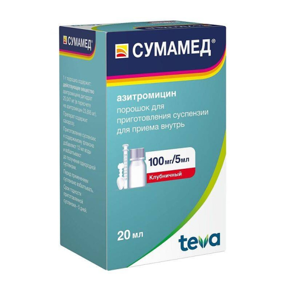 Сумамед порошок для приготовления суспензии для приёма внутрь 100мг/5мл x 20.925г №1 фото в интернет-аптеке "Фармсервис"