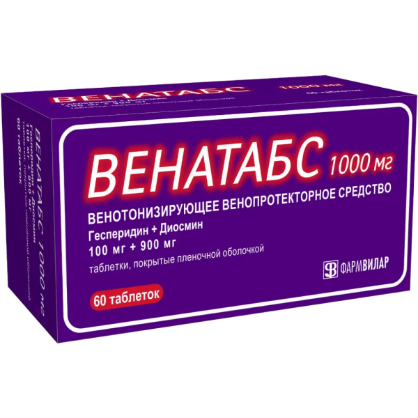 https://cdn.pharm-portal.ru/kk44ezuyq8bt3pjxdartuarh/sku-images/8380650a-9afb-4878-86c1-a04fc800fea8/681389.png https://cdn.pharm-portal.ru/kk44ezuyq8bt3pjxdartuarh/sku-images/8380650a-9afb-4878-86c1-a04fc800fea8/681389.png