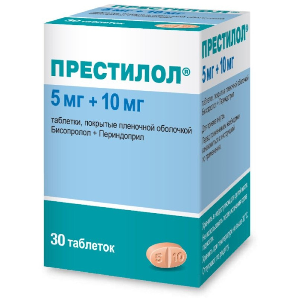 https://cdn.pharm-portal.ru/kk44ezuyq8bt3pjxdartuarh/sku-images/a96f17a9-497a-45ce-bc4c-832637cc1e04/144679.jpeg