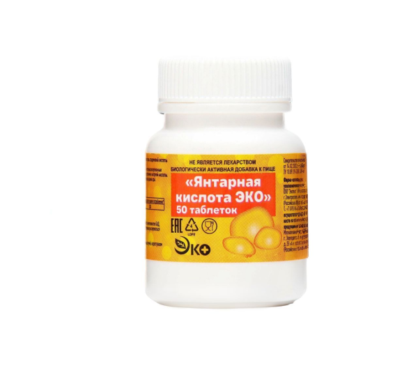 Янтарная кислота ЭКО (БАД) таблетки 500мг №50 фото в интернет-аптеке "Фармсервис"
