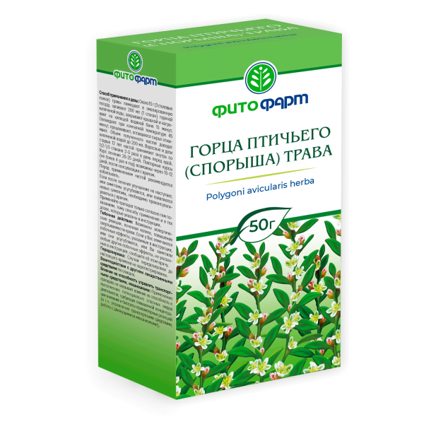 Горца птичьего (спорыша) трава трава измельченная 50г №1 фото в интернет-аптеке "Фармсервис"