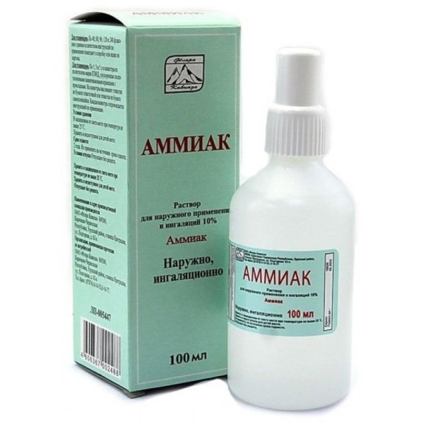 Аммиак раствор для наружного применения и ингаляций 10% x 100мл №1 фото в интернет-аптеке "Фармсервис"