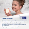 Мыло детское БЮБХЕН 125г детальное фото в интернет-аптеке "Фармсервис"
