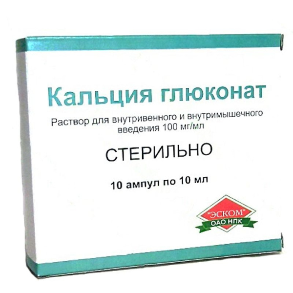 https://cdn.pharm-portal.ru/kk44ezuyq8bt3pjxdartuarh/sku-images/2afdb5fc-703f-4d84-bf24-2c4a7bf30491/129793.jpeg https://cdn.pharm-portal.ru/kk44ezuyq8bt3pjxdartuarh/sku-images/2afdb5fc-703f-4d84-bf24-2c4a7bf30491/129793.jpeg