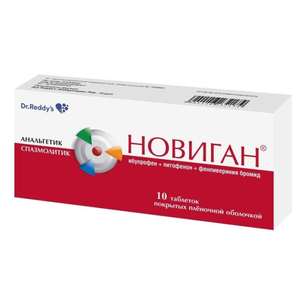 Новиган таблетки, покрытые плёночной оболочкой 400мг+5мг+100мкг №10 фото в интернет-аптеке "Фармсервис" Новиган таблетки, покрытые плёночной оболочкой 400мг+5мг+100мкг №10 фото в интернет-аптеке "Фармсервис"