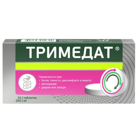 Тримедат таблетки 200мг №30 детальное фото в интернет-аптеке "Фармсервис"