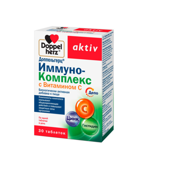 Доппельгерц Актив Иммуно-Комплекс с вит. С таб. №30 фото в интернет-аптеке "Фармсервис"