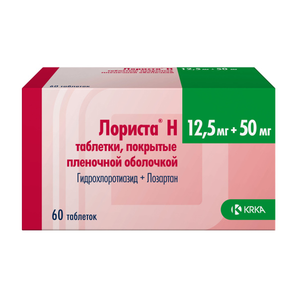 https://cdn.pharm-portal.ru/zgrwhhbxm889gykjvg34yx8a/public/documents/c8/c7/15/11cae3d1987346bba9b3941076b0df72ed684cbc15067eced8944f3e13.jpeg https://cdn.pharm-portal.ru/zgrwhhbxm889gykjvg34yx8a/public/documents/c8/c7/15/11cae3d1987346bba9b3941076b0df72ed684cbc15067eced8944f3e13.jpeg