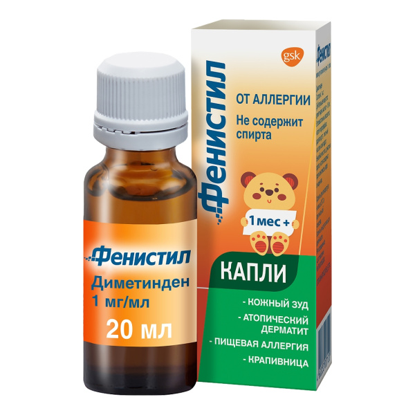 https://cdn.pharm-portal.ru/kk44ezuyq8bt3pjxdartuarh/sku-images/de91c6b4-d978-4a8d-b07b-b217e88427a9/363497.jpeg https://cdn.pharm-portal.ru/kk44ezuyq8bt3pjxdartuarh/sku-images/de91c6b4-d978-4a8d-b07b-b217e88427a9/363497.jpeg