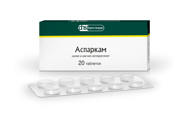 Аспаркам таблетки 175мг+175мг №20 фото в интернет-аптеке "Фармсервис"