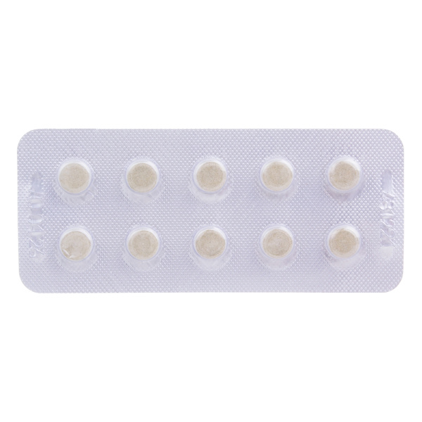 Таблетки от кашля таблетки 250мг+6.7мг №10 фото в интернет-аптеке "Фармсервис"