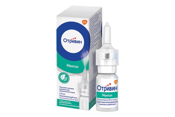 https://cdn.pharm-portal.ru/kk44ezuyq8bt3pjxdartuarh/sku-images/7a3422be-27b5-4b5e-afb7-5ee64e0ae2b0/153669.jpeg https://cdn.pharm-portal.ru/kk44ezuyq8bt3pjxdartuarh/sku-images/7a3422be-27b5-4b5e-afb7-5ee64e0ae2b0/153669.jpeg
