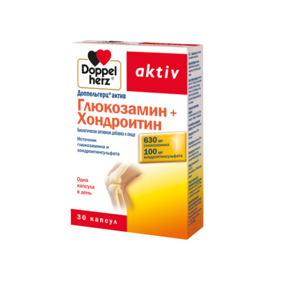 Доппельгерц Актив Глюкозамин+Хондроитин капсулы №30 фото в интернет-аптеке "Фармсервис"