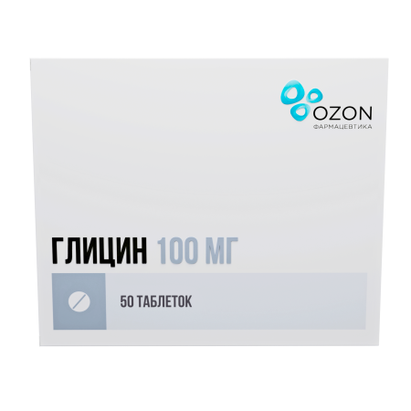 Глицин таблетки подъязычные 100мг №50 детальное фото в интернет-аптеке "Фармсервис"