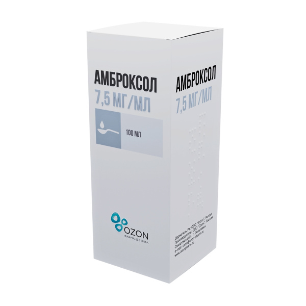 АМБРОКСОЛ раствор для приема внутрь и ингаляций 7.5мг/мл x 100мл №1 фото в интернет-аптеке "Фармсервис"