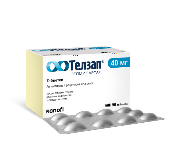 https://cdn.pharm-portal.ru/kk44ezuyq8bt3pjxdartuarh/sku-images/f69cfda5-028f-42c7-a1eb-14c19d66a743/1779072.png