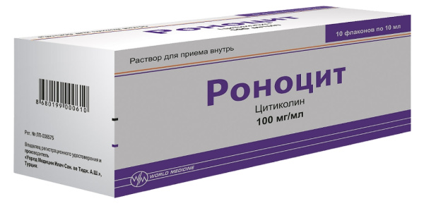 https://cdn.pharm-portal.ru/kk44ezuyq8bt3pjxdartuarh/sku-images/48d7f237-9e70-4892-8187-d09911aa67cb/173841.jpeg