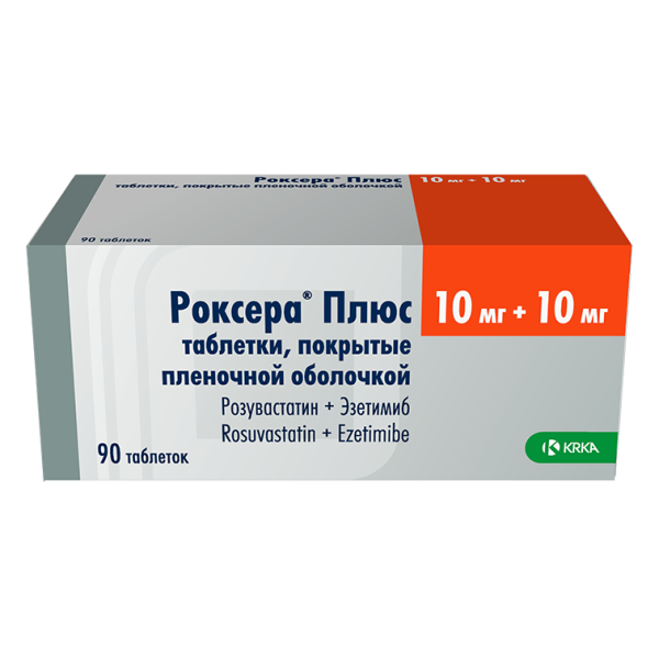 Роксера Плюс таблетки, покрытые плёночной оболочкой 10мг+10мг №90 фото в интернет-аптеке "Фармсервис"