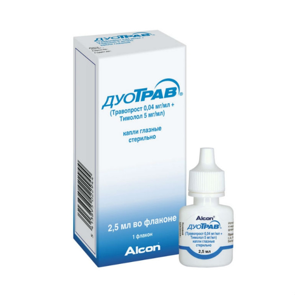 https://cdn.pharm-portal.ru/kk44ezuyq8bt3pjxdartuarh/sku-images/a8cdffd9-6126-4219-8fcc-a9f23f5f90d8/95674.jpeg