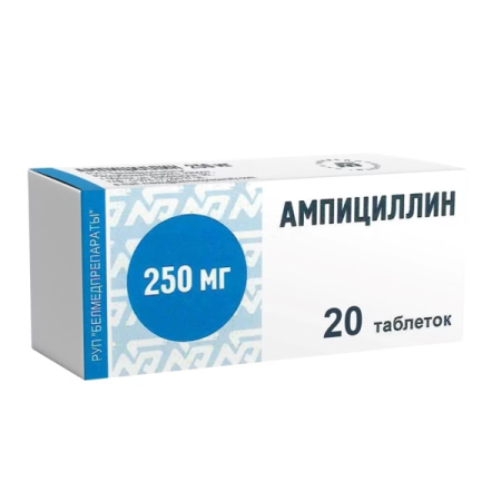 Ампициллин таблетки 250мг №20 детальное фото в интернет-аптеке "Фармсервис"