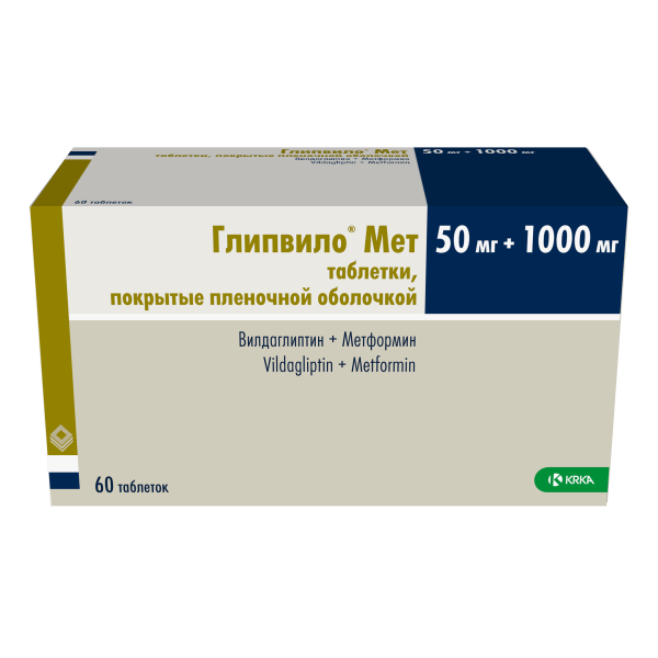 Глипвило Мет таблетки, покрытые плёночной оболочкой 50мг+1г №60 фото в интернет-аптеке "Фармсервис"