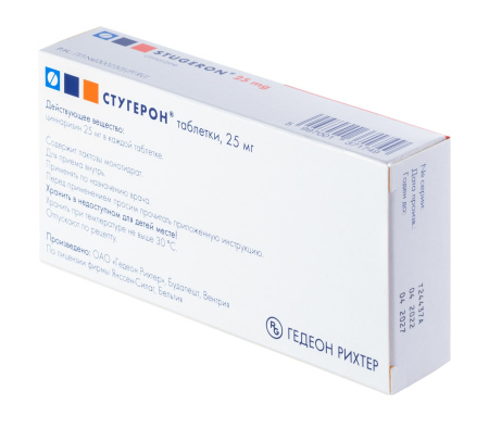Стугерон таблетки 25мг №50 детальное фото в интернет-аптеке "Фармсервис"