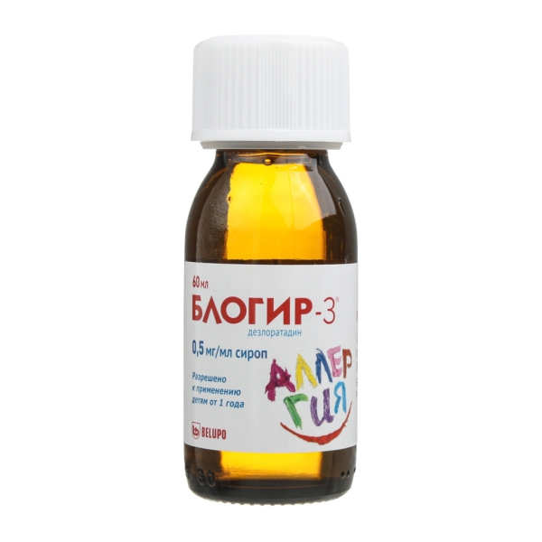 Блогир-3 раствор для приёма внутрь 0.5мг/мл x 60мл №1 фото в интернет-аптеке "Фармсервис"
