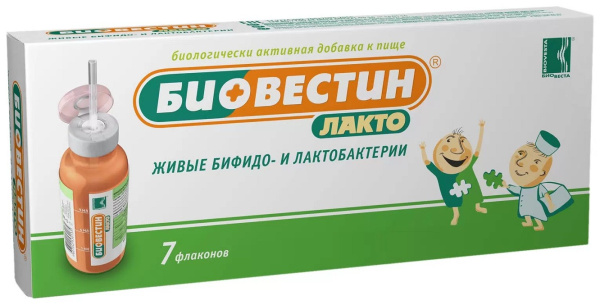 https://cdn.pharm-portal.ru/zgrwhhbxm889gykjvg34yx8a/public/documents/dd/05/80/a65a5a6df86ed3efc4d2bda2c51ddd9e678ddb0a47faeff7b30b7f8732.jpg https://cdn.pharm-portal.ru/zgrwhhbxm889gykjvg34yx8a/public/documents/dd/05/80/a65a5a6df86ed3efc4d2bda2c51ddd9e678ddb0a47faeff7b30b7f8732.jpg