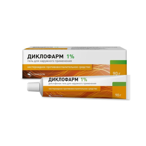 https://cdn.pharm-portal.ru/kk44ezuyq8bt3pjxdartuarh/sku-images/e4895912-d248-41fe-a126-74a2b10a39d8/163511.jpeg
